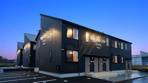 RAKUTEN STAY HOUSE KISARAZU - Apartment Reviews, Photos, Rate ...