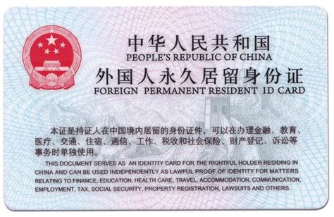 首批证件发放！外国人签证办理不用出光谷_服务_国际学校_出入境