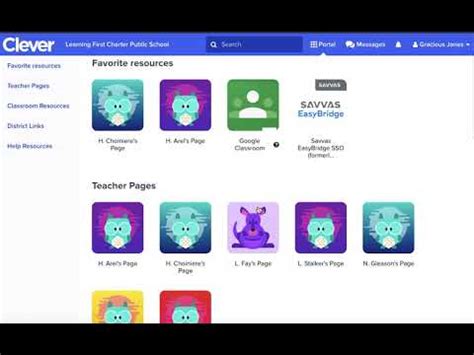 SuccessMaker Tutorial 的图像结果
