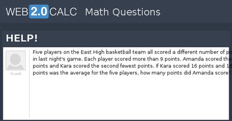 View question - HELP!