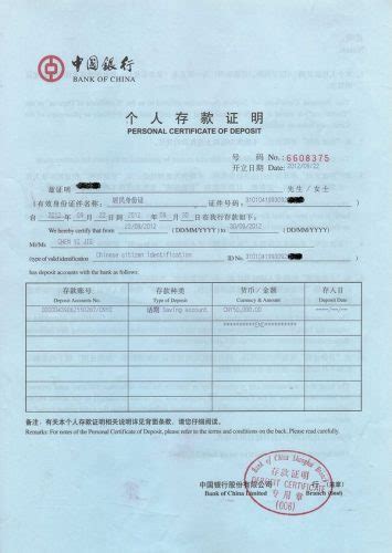 终于拿到香港居民身份证啦！在香港留学的我们能享受什么福利？