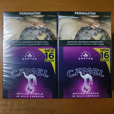 AMBIL SEKARANG