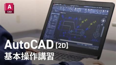 Image result for Text-Based Programming Inrobotivcs