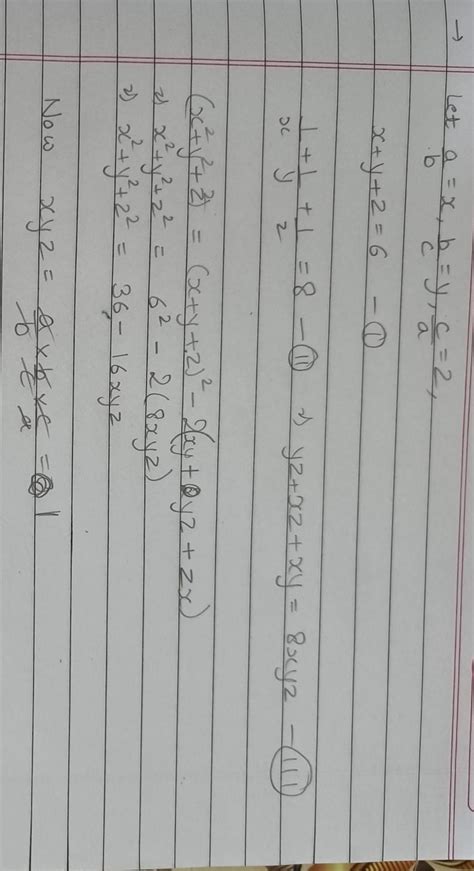 If a, b, c belongs to R and a, b, c n is not equal to 0 such that a/b ...