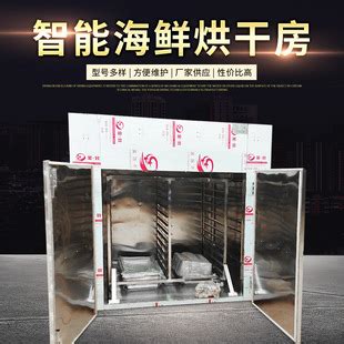 江苏锦尚来塑业-JSL-八格箱,塑料周转箱厂-厂家热销中