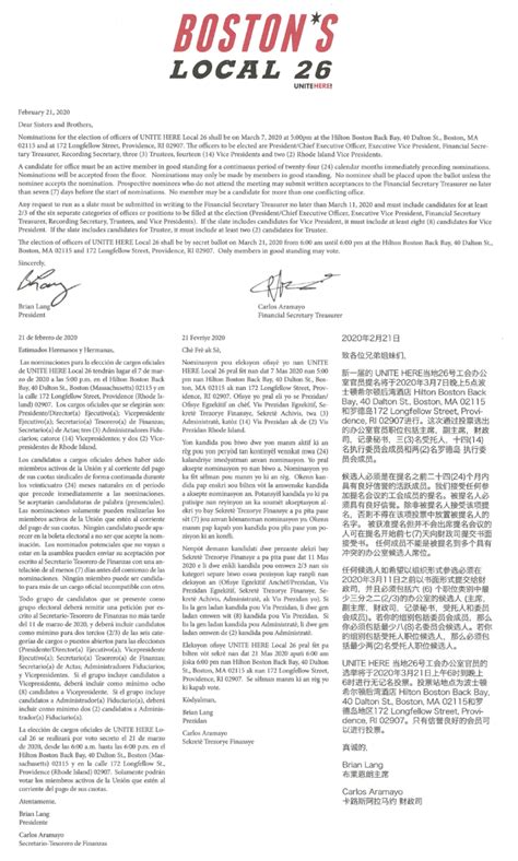 Local 26 Logo 的图像结果