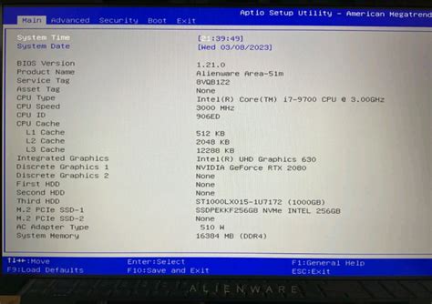 Image result for Alienware Area 51M R2 Boot