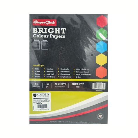 PAPERCLUB, Colour Paper - BRIGHT | A4 | 20 Sheet | 160 gsm | Set of 5 ...