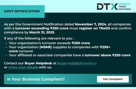 DTX RBI Approved TReDS Platform