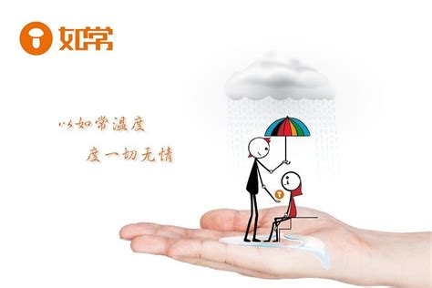 2020年天津低保标准+申请低保条件- 天津本地宝