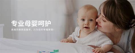 商学院-乐茵-母婴用品-中国孕婴童综合服务连锁领导品牌