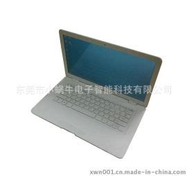 笔记本电脑价格，笔记本电脑批发商，笔记本电脑生产厂家-中国制造网