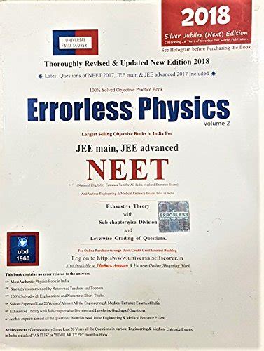 Buy Universal Errorless Physics - Vol - 2 Only for JEE and NEET Book ...
