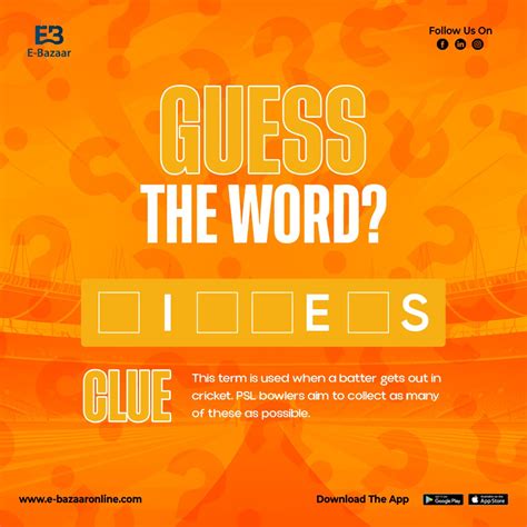E-Bazaar | 🧠 QUIZ TIME for PSL Fans! Can you guess the word? 🏏 Every ...