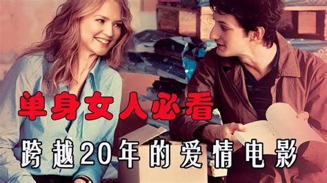 爱情无问年龄，20岁小伙爱上40岁单亲妈！——《20岁的差距》-影视综视频-搜狐视频