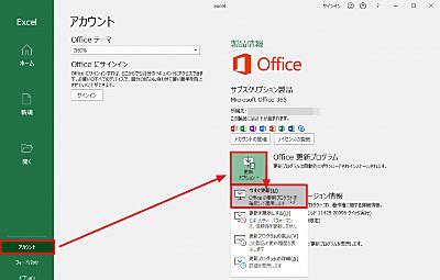 Image result for Protim Module RTD