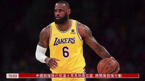 38390分！詹姆斯晋升NBA常规赛得分王_凤凰网视频_凤凰网