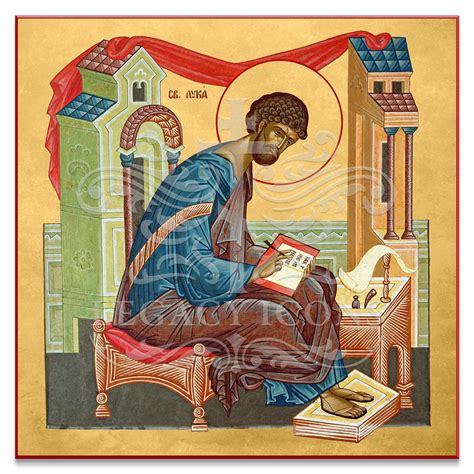 Apostle Luke the Evangelist Icon - S634
