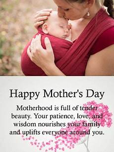 congratulations mum on having the best daughter ever 10 best mother s day cards for daughter images on congratulations mum on having the best daughter ever 10 best mother s day cards for daughter images on