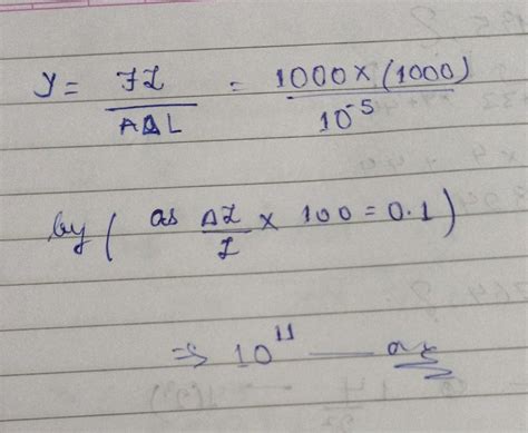 The area of cross-section of a wire is 10-5m²when its length is ...