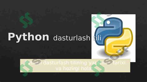 Python Dasturi 的图像结果
