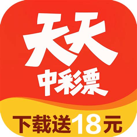 开元棋牌app下载安装