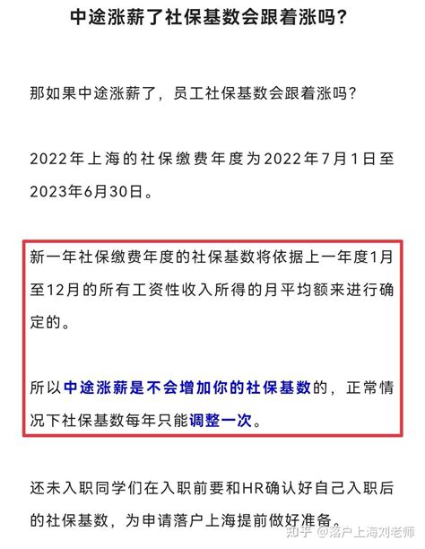 今年你的年终奖有多少？阿里、腾讯、华为、字节……大厂年终奖全盘点 - 知乎