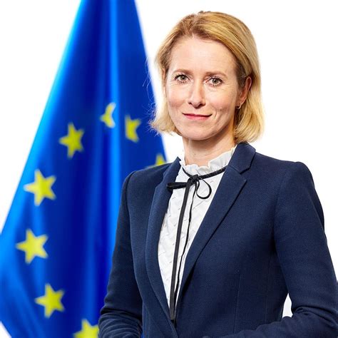 Head shot of Kaja Kallas, the European Union High Representative for Foreign Affairs and Security Policy, and European Commission Vice-President. She is a woman with shoulder-length blonde hair, looking slightly away from the camera.