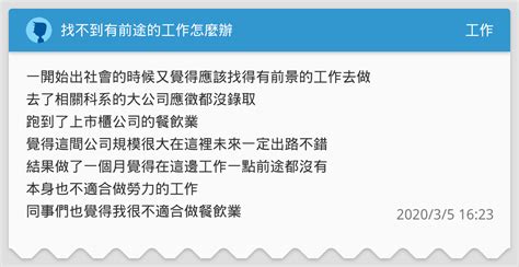 “知创福建”平台漳州开发区工作站正式揭牌成立-闽南网