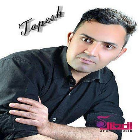 Aref Ramez - Pareya افغان موزیک - AfghanMusic