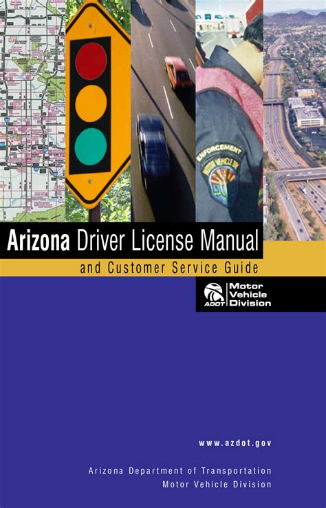 Arizona driver license manual and customer service guide 2010 | Arizona ...