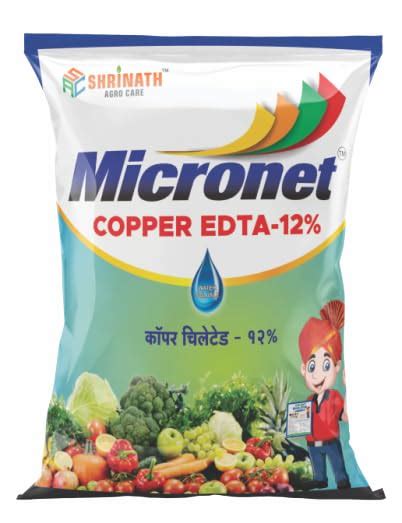 Copper EDTA 12% 250GM : Amazon.in: Garden & Outdoors
