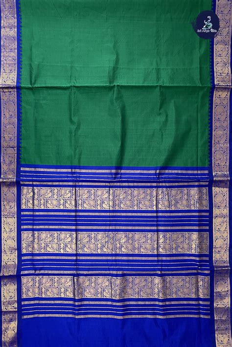 Madisar Maami Sarees - Traditional and Elegant by Sri Arya Silks