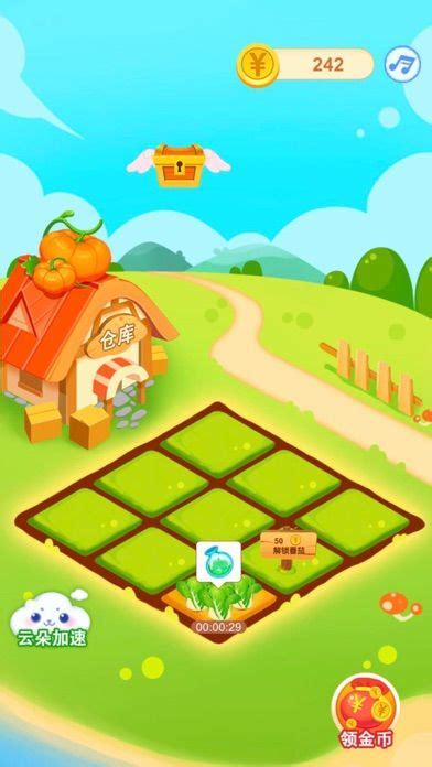 种菜游戏排行榜前十名推荐2021 种菜农场类的游戏排行_九游手机游戏