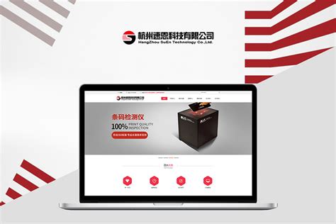 上海网站建设公司制作的响应式网站有哪些优势？ - 网站建设 - 开拓蜂