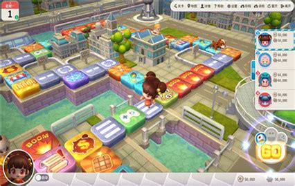 大富翁10手机版安卓