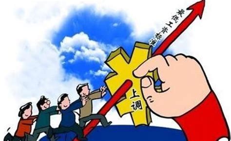 2023淮北最低工资标准是多少钱一个月
