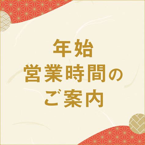 Image result for Statement Decipher Example