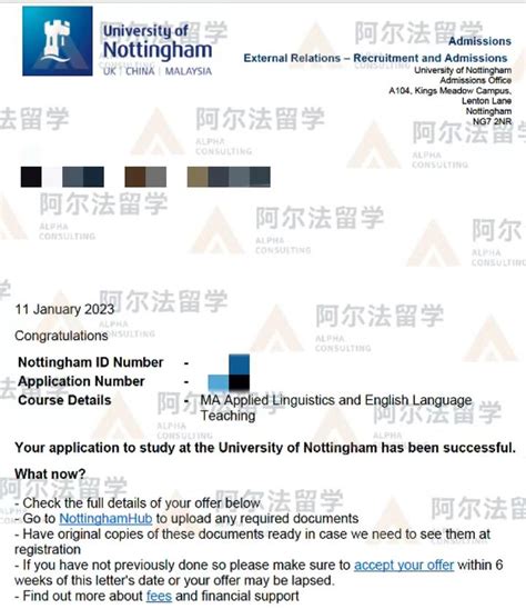 Nottingham应用语言学！恭喜扬州大学学员斩获诺丁汉大学应用语言学和英语教学硕士offer！ - 知乎