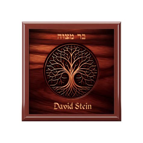 Custom Bar Mitzvah Gift, Personalized Bar Mitzvah Gift, Tallis Clip ...