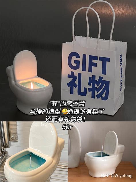 创意礼物可买什么最新素材