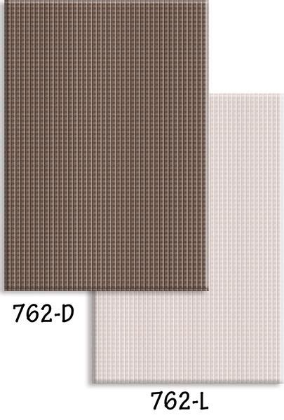 762 - Maxim Exports