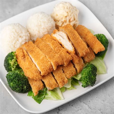 Ono Hawaiian BBQ - Chicken Katsu