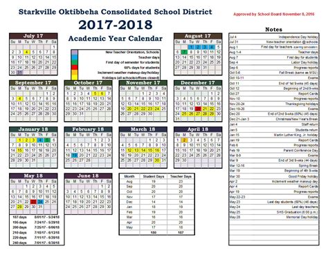 Calendar Texas State University - Printable Calendars AT A GLANCE