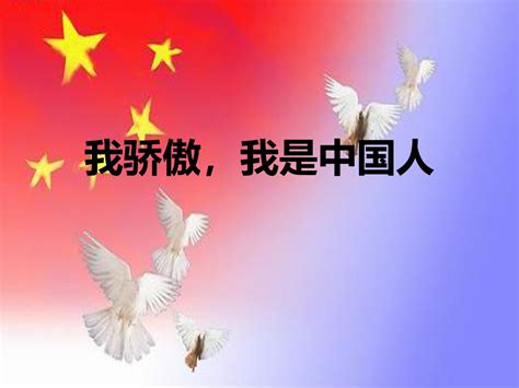中国传统节日礼仪习俗重阳节设计元素素材免费下载(图片编号:5592220)-六图网