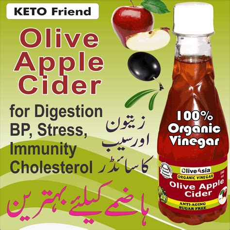 Oliveapple - Best photos on dibujosparaimprimir.net