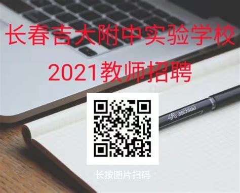 吉林农村，恶心，大军要出门打工了，老郭吟诗送别，文采飞扬【吉林小满】 - YouTube