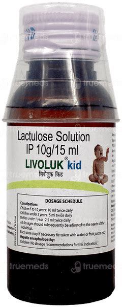 Carmicide Liquid 100ml - Uses, Side Effects, Dosage, Price | Truemeds