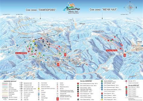Pamporovo Piste Map | Plan of ski slopes and lifts | OnTheSnow