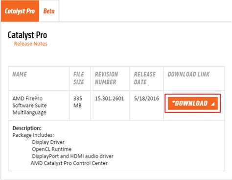 AMD Graphics Driver Update 的图像结果